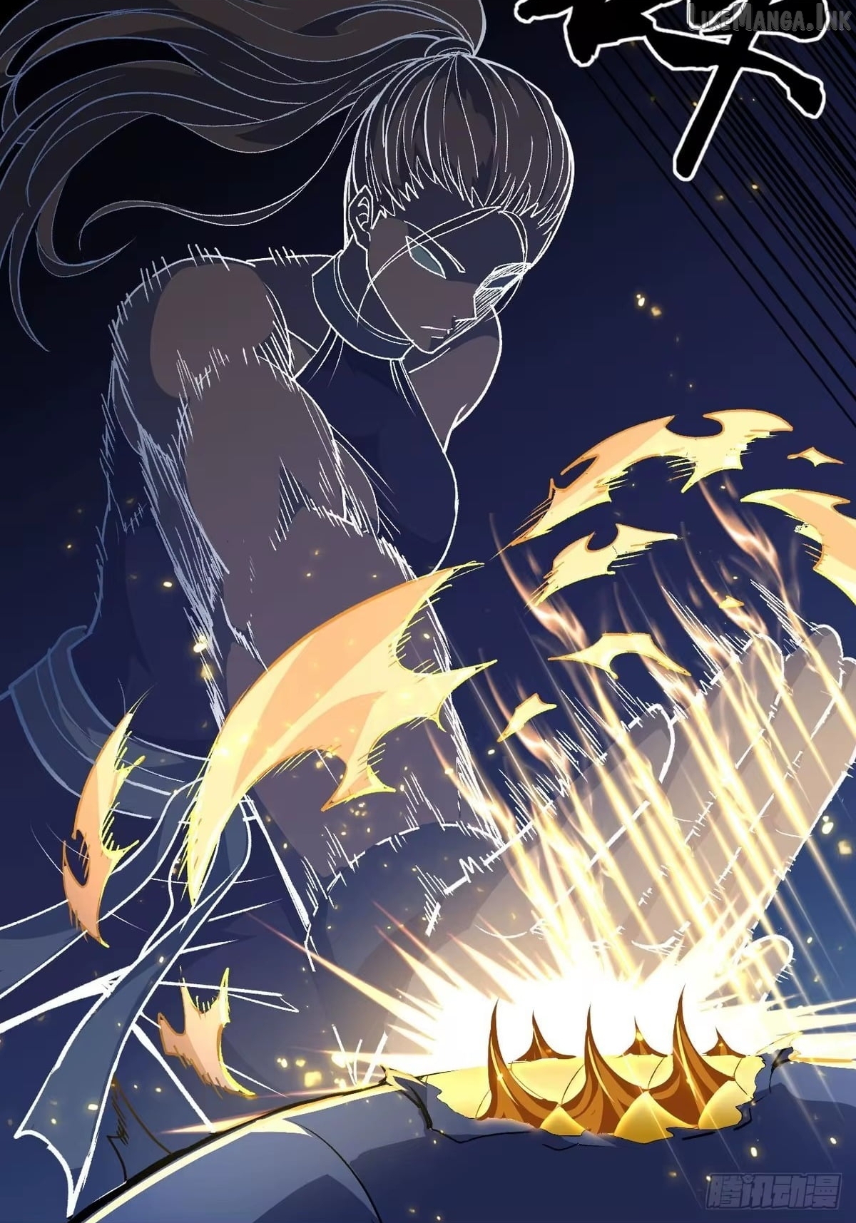 I Will Grind My Way to Lord hood Chapter 62  - page 60